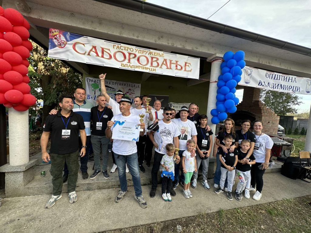 сајт општине Владимирци
