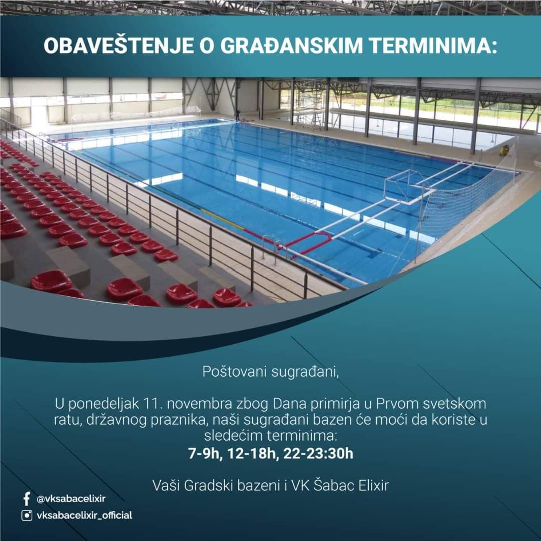 Gradski bazen Šabac