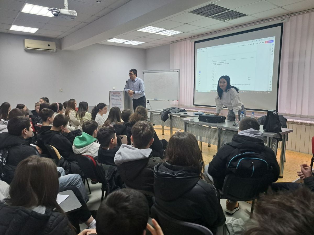 Центар за стручно усавршавање Шабац