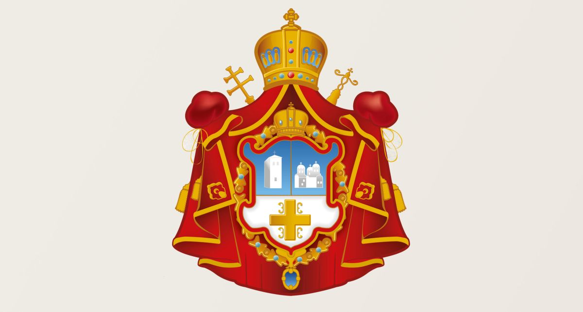 Saopštenje za javnost Eparhije šabačke