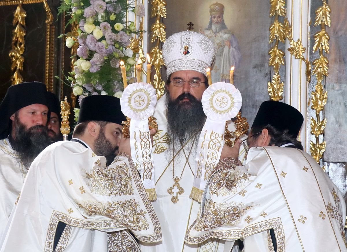 Фото:Глас Подриња