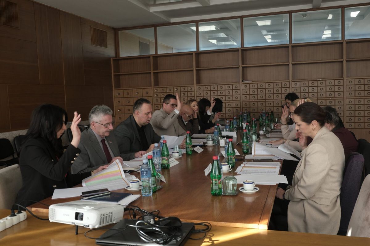 Министарства за бригу о породици и демографију