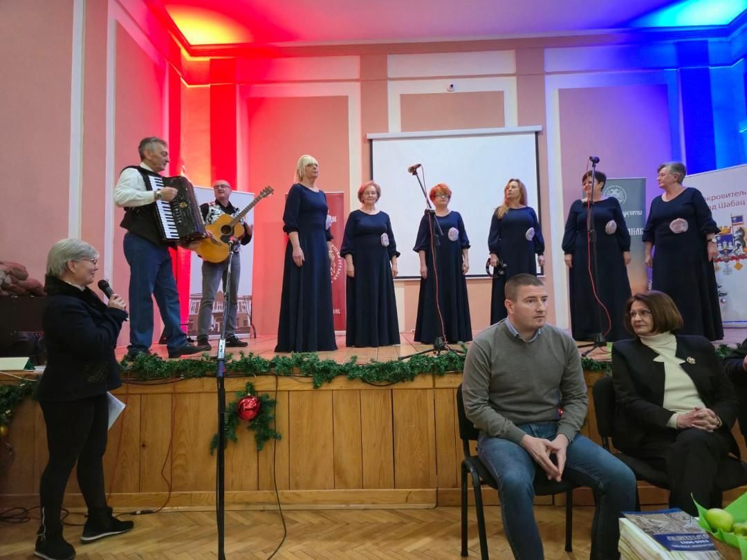 Privatna arhiva