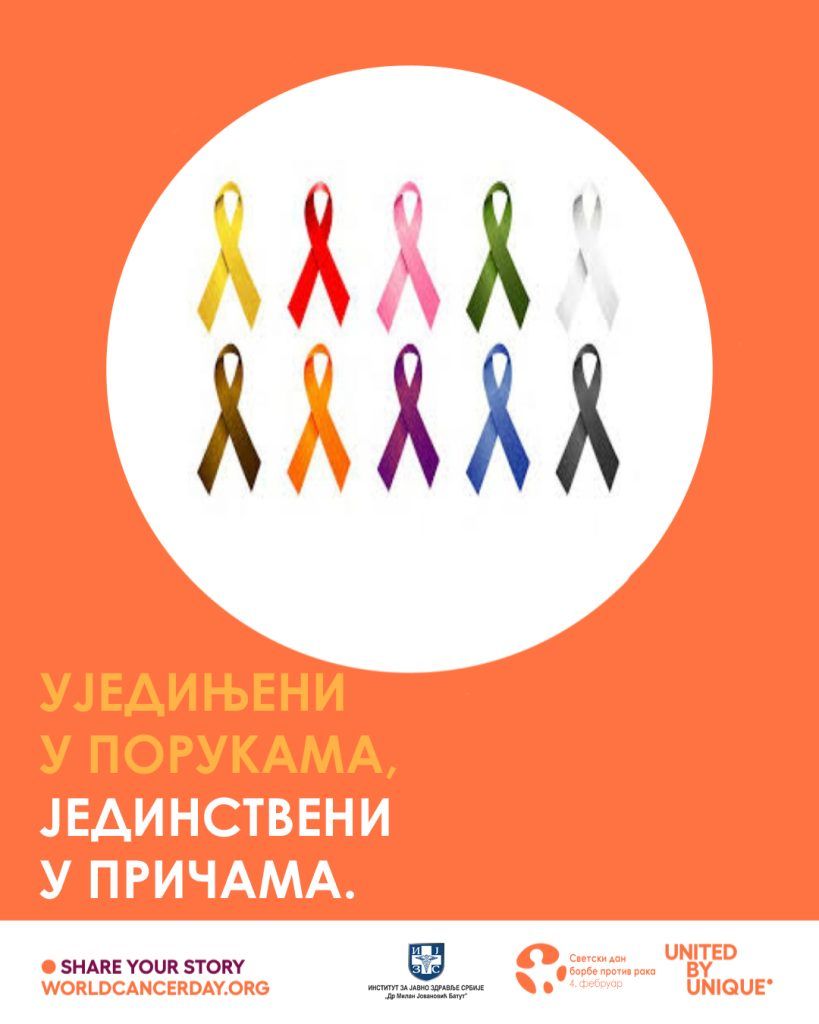 ЗЗЈЗ