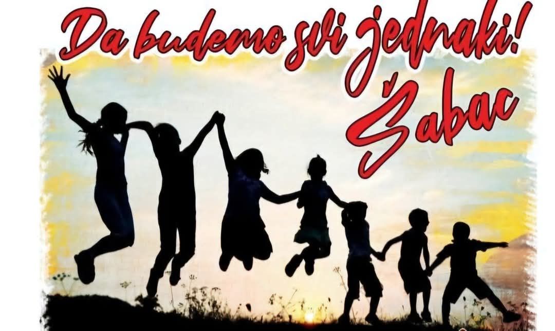 Udruženje "Da budemo svi jednaki"