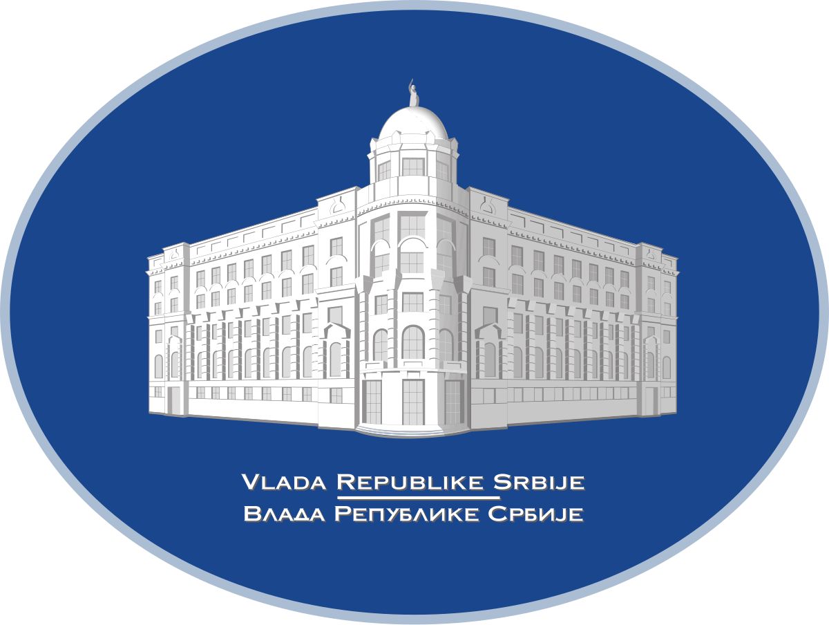 Vlada Srbije: Auto- put Novi Sad - Ruma - Šapac zvaće se "Svetozar Miletić"