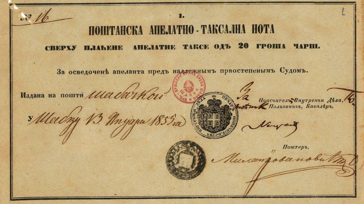 Apelatno – taksalna nota