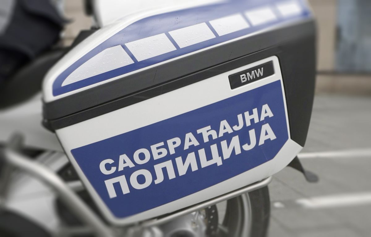 Foto: Mup Srbije