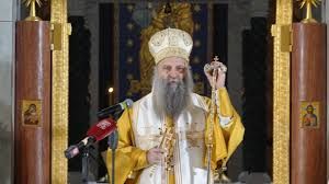 Патријарх Порфирије