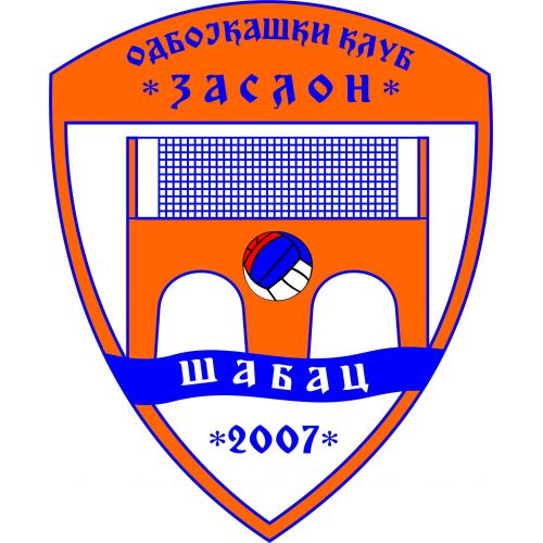Zaslon bez Druge lige