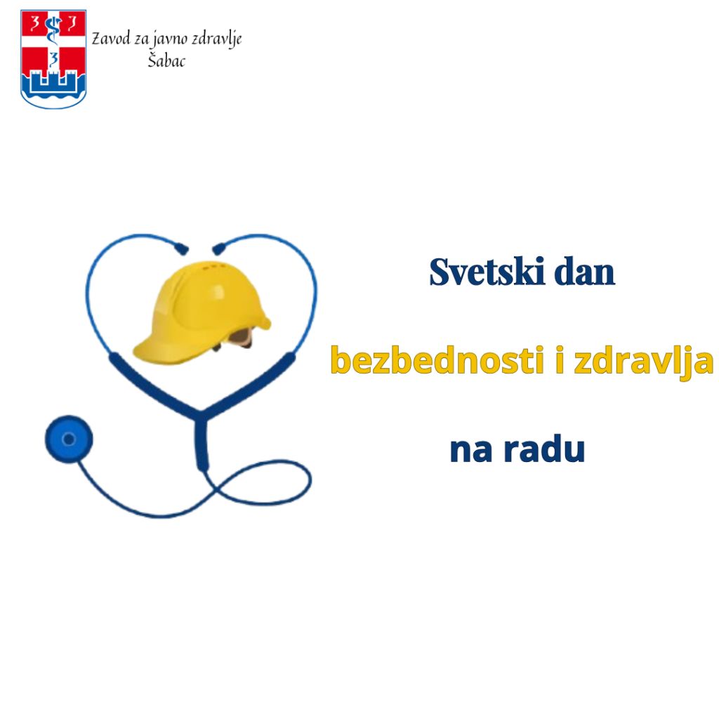 Фото: ЗЗЈЗ Шабац