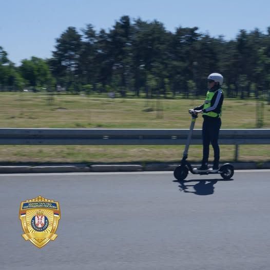 Фото: МУП.РС
