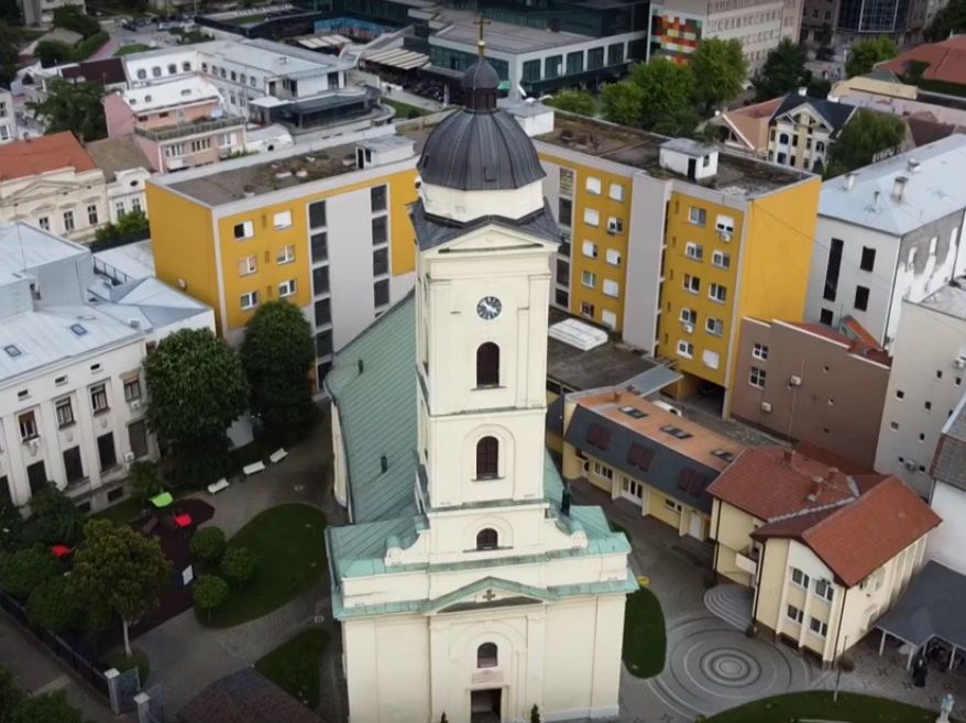 ГП