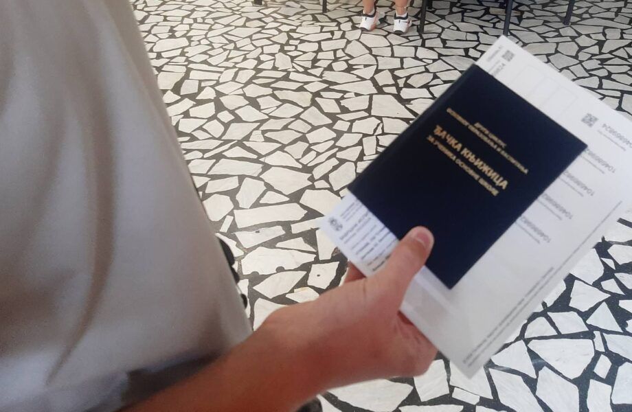 Foto: Ministarstvo prosvete
