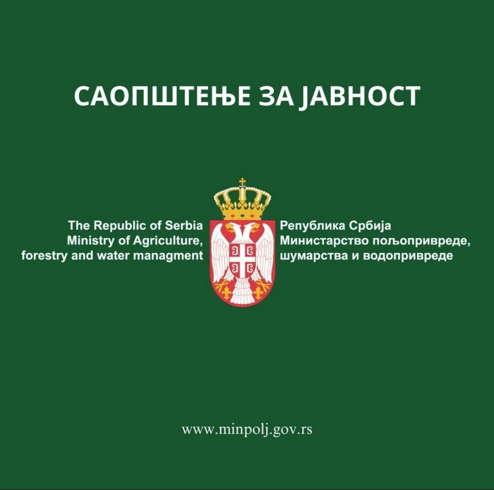 Ministarstvo poljoprivrede povodom snimka mrtvih svinja: Sve nadležne inspekcije odmah izašle na teren