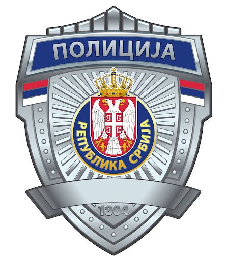 Фото: МУП/лого