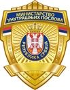Наоружан тукао бившу партнерку