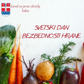 Фото: ЗЈЗ