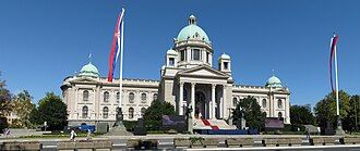 Foto: Vikipedia