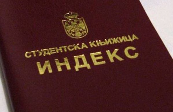 Sajt Građevinski fakultet