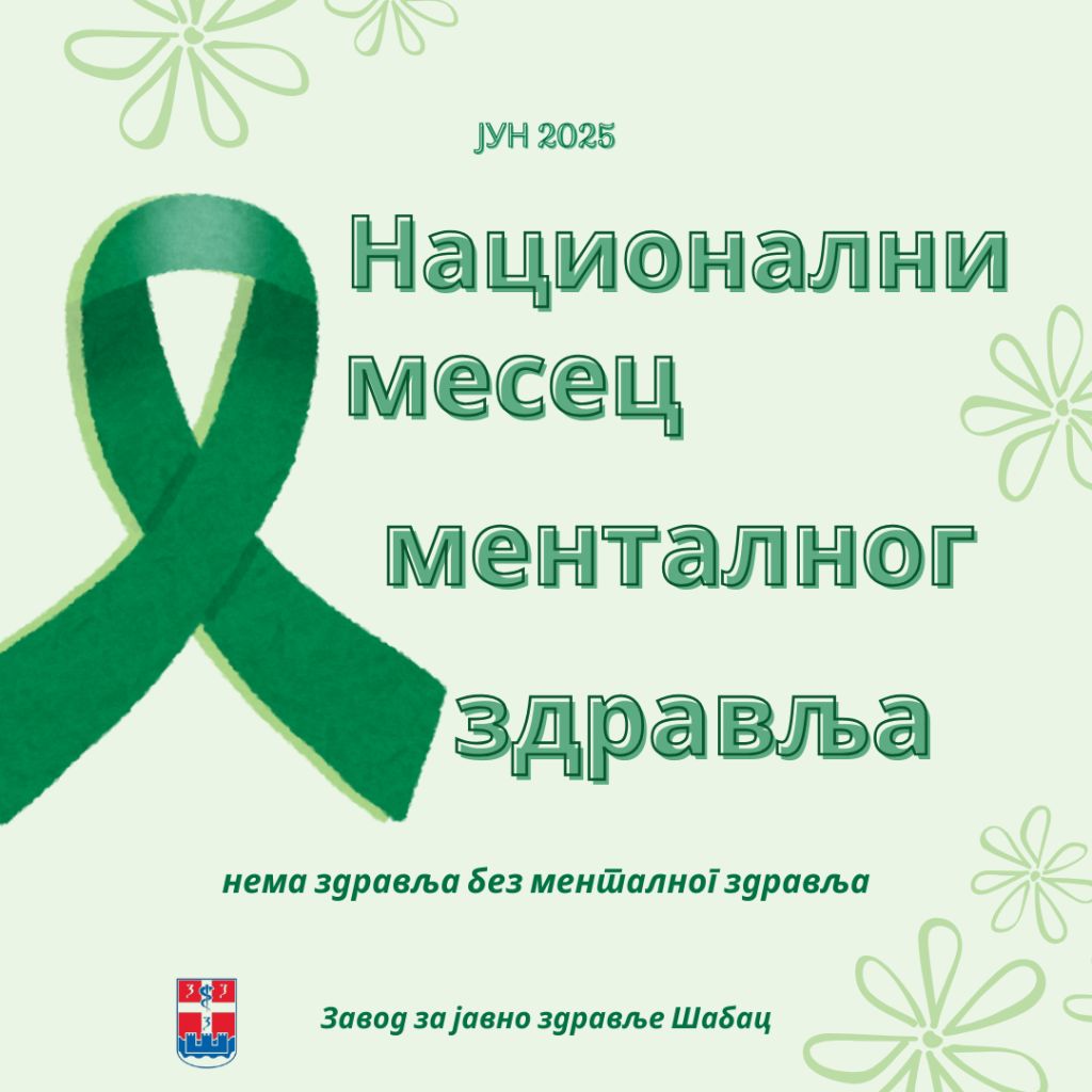 Foto: ZZJZ