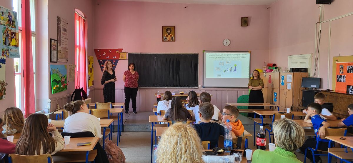OŠ “Janko Veselinović”