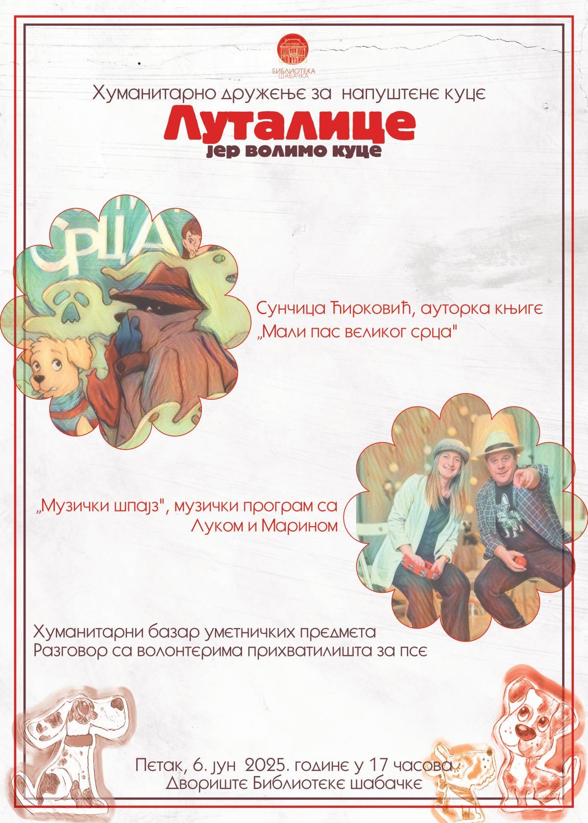 „Lutalice – jer volimo kuce“ , humanitarno druženje