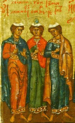 Autor: Anonymous - [1], Javno vlasništvo, https://commons.wikimedia.org/w/index.php?curid=15754114