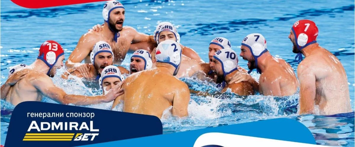 foto: Vaterpolo savez Srbije