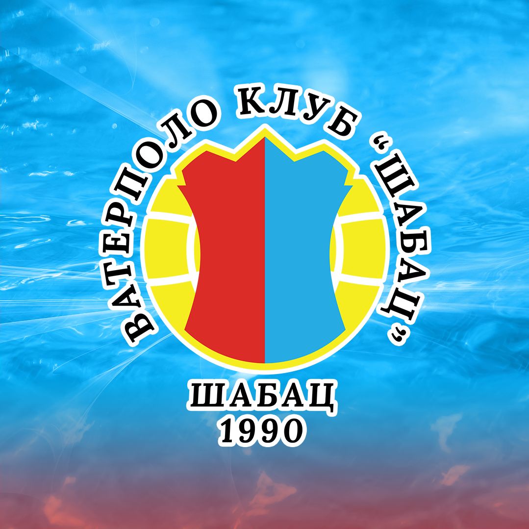 Stanojević u Šapcu