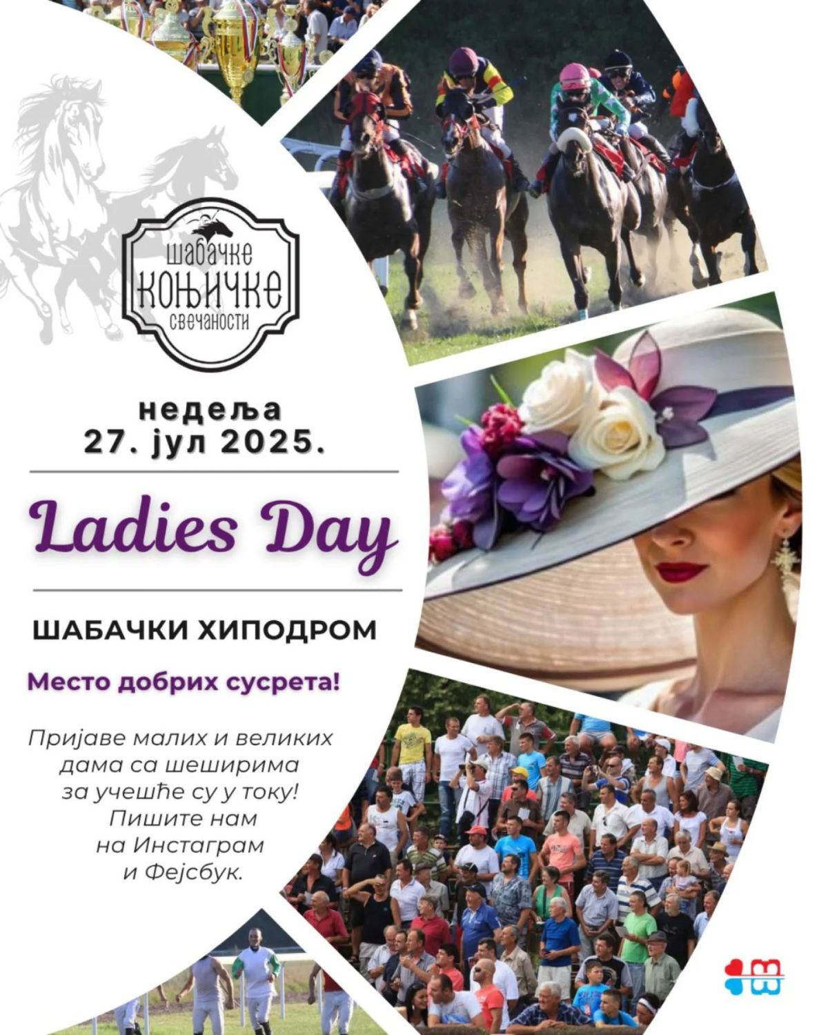 Počele prijave za Ladies day