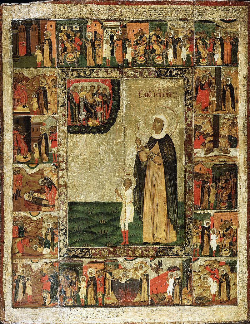 Autor: Anonymous - http://www.belygorod.ru/img2/Ikona/Used/0KirikIUlitaVZhitii102x79KD.jpg, Javno vlasništvo, https://commons.wikimedia.org/w/index.php?curid=4473835