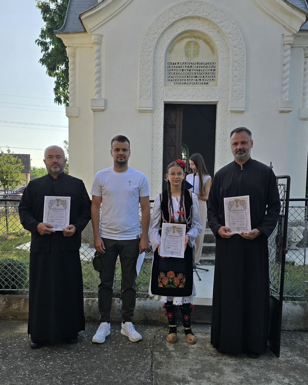 Foto: Privatna arhiva