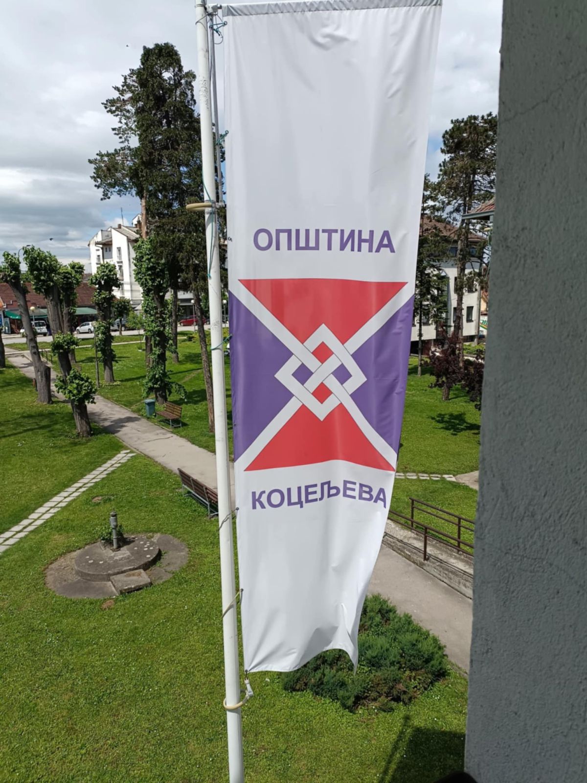 Фото: В.Б.