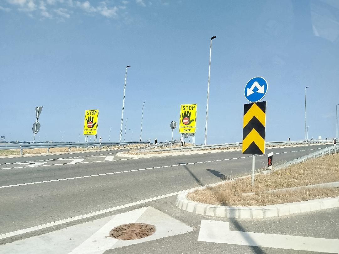 Фото: ГП