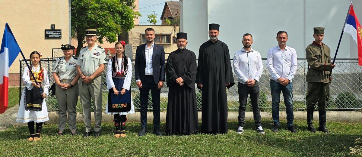 Foto: Privatna arhiva
