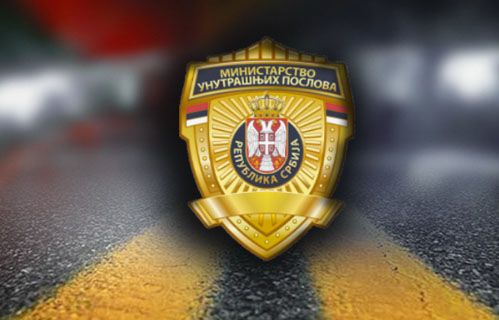 Foto: Mup Srbije