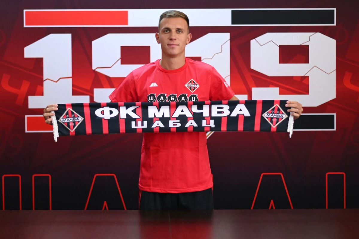 S. Denić (foto: Filip Savić/FK Mačva)