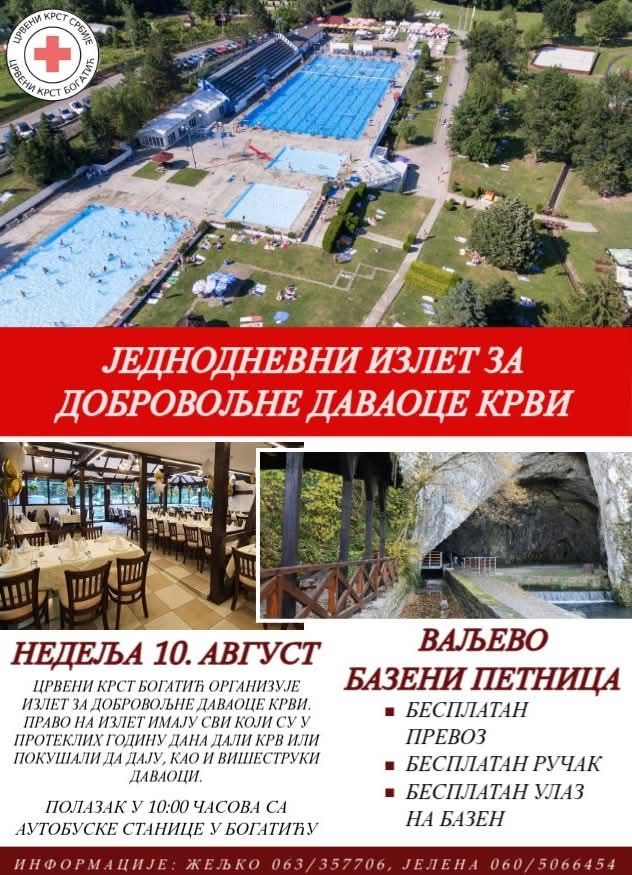 Црвени крст Богатић