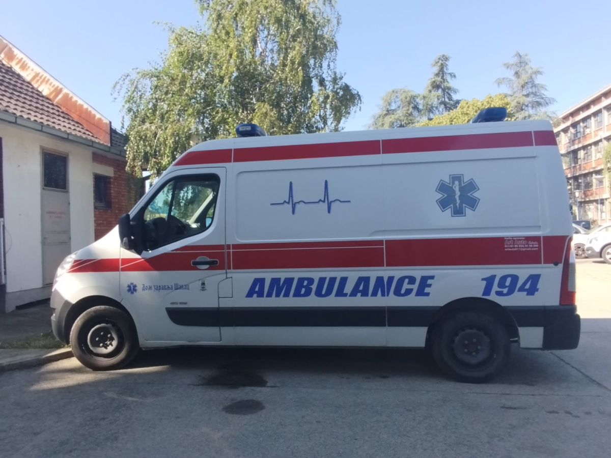 Фото: ГП