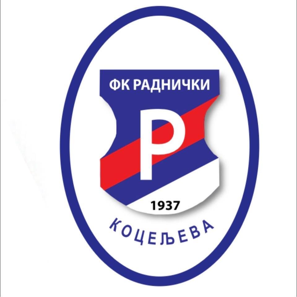 ФК "Раднички" Коцељева