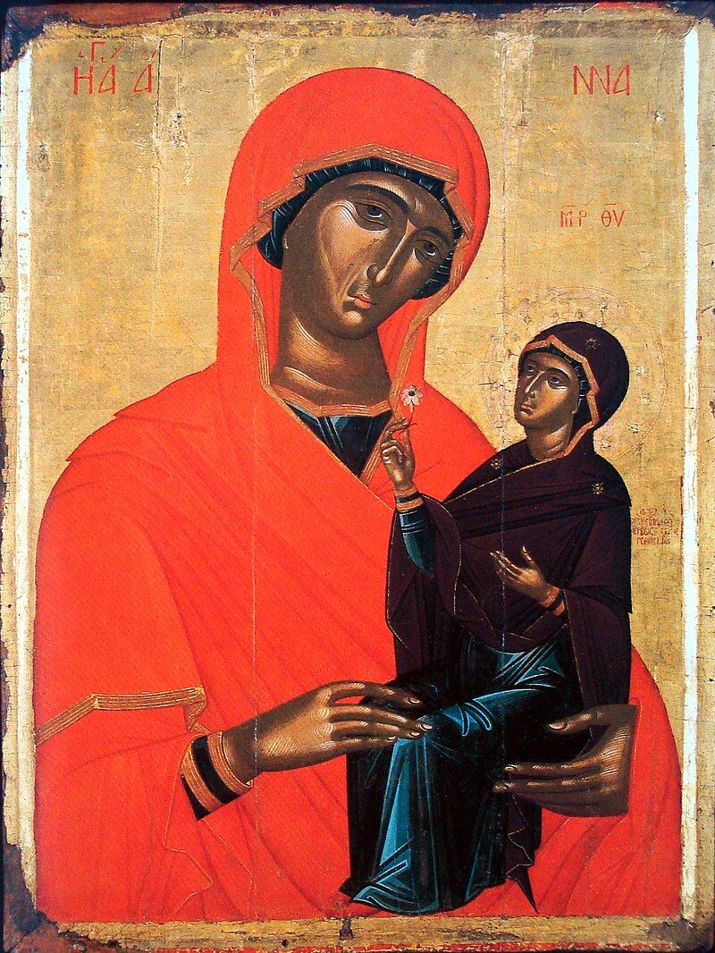 Autor: Attributed to Angelos Akotantos - scan from A Guide to the Benaki Museum, by Angelos Delivorrias, Javno vlasništvo, https://commons.wikimedia.org/w/index.php?curid=4783772