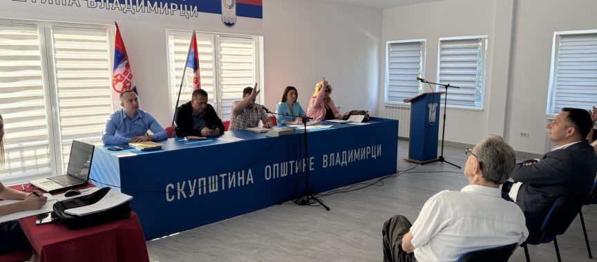Фото: Општина Владимирци