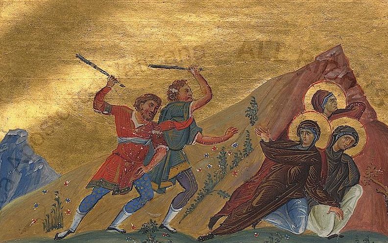Autor: Anonymous - http://www.patriarchia.ru, Javno vlasništvo, https://commons.wikimedia.org/w/index.php?curid=20598708