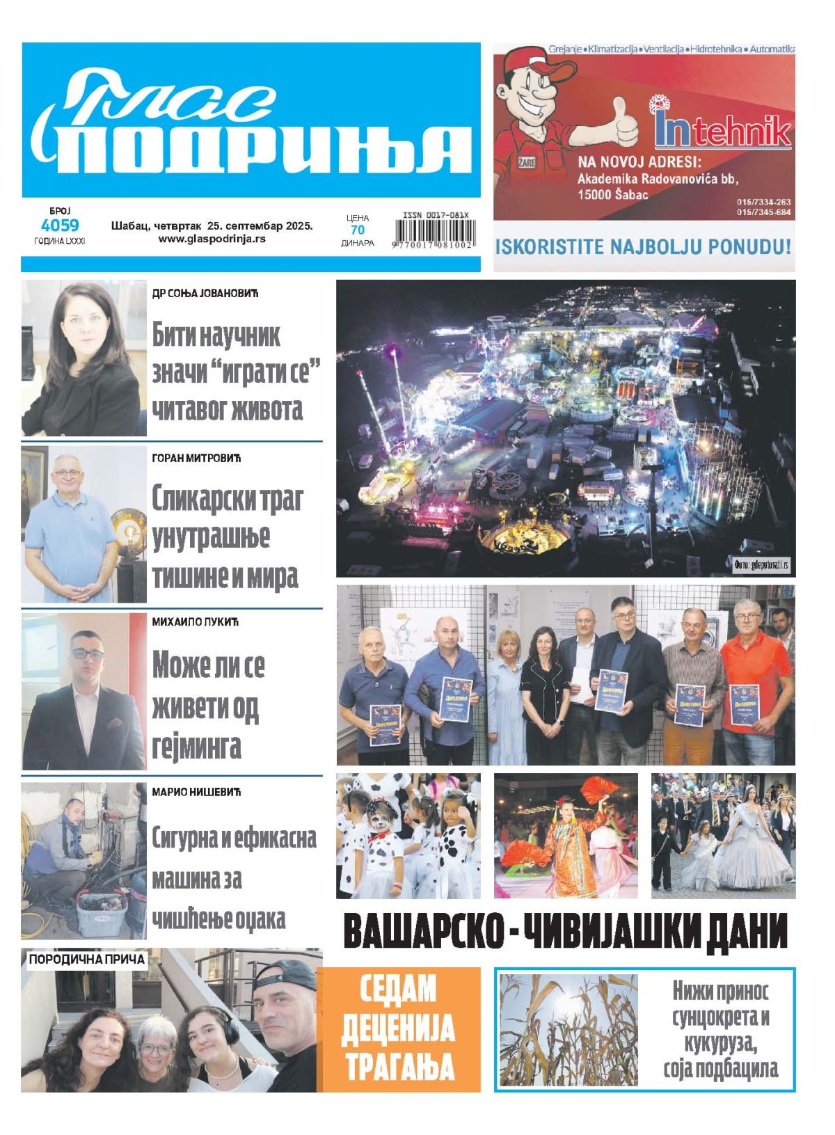 U novom broju Glasa Podrinja