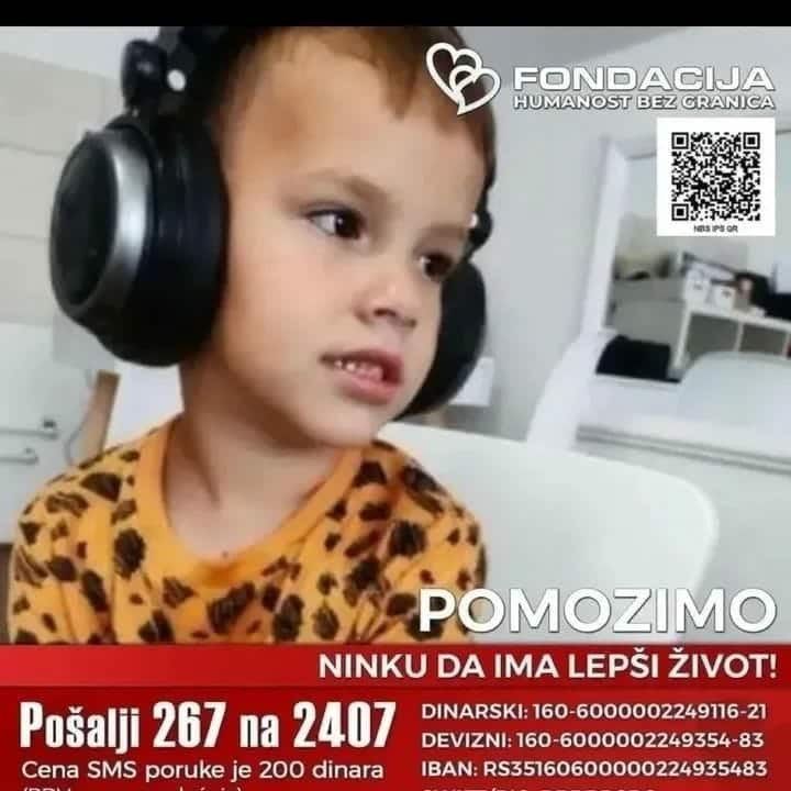 Сви за Нинка