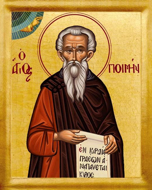 Autor: St. Poimen Greek Orthodox Broterhood Arizona, USA - http://www.members.cox.net/, CC BY-SA 3.0, https://commons.wikimedia.org/w/index.php?curid=5013036