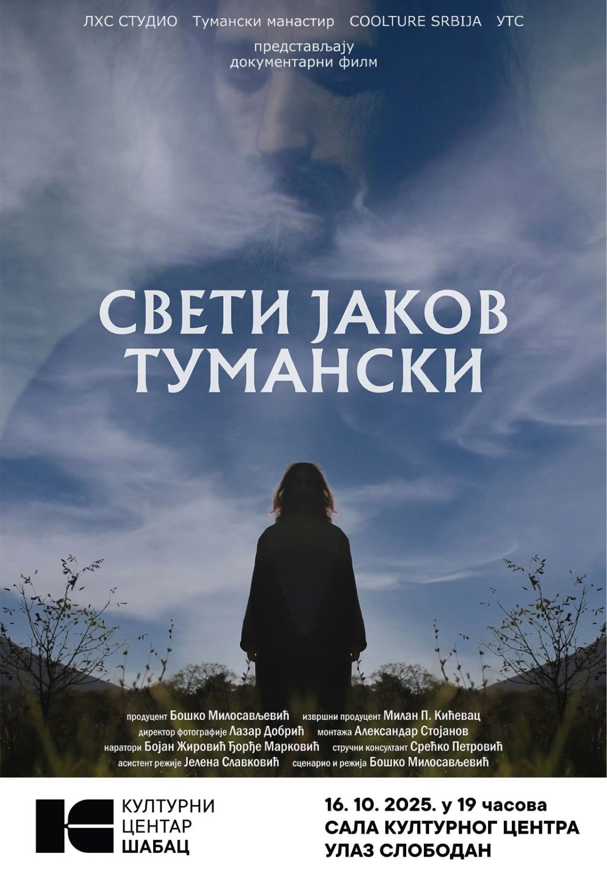 Film "Sveti Jakov Tumanski" u četvrtak u Kulturnom centru Šabac