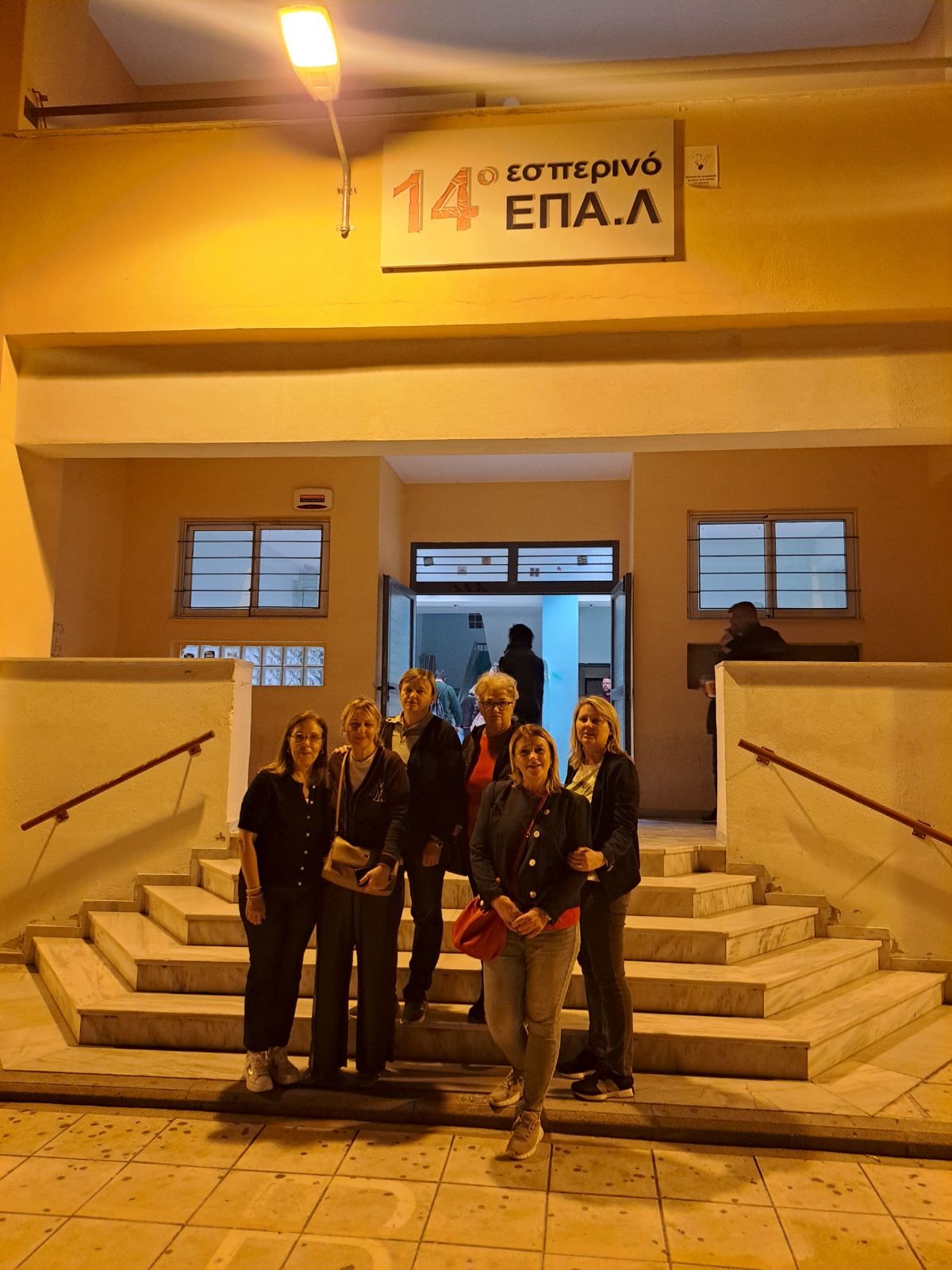 Foto: Privatna arhiva