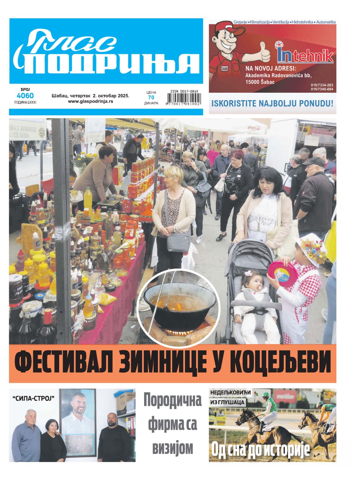 U novom broju Glasa Podrinja